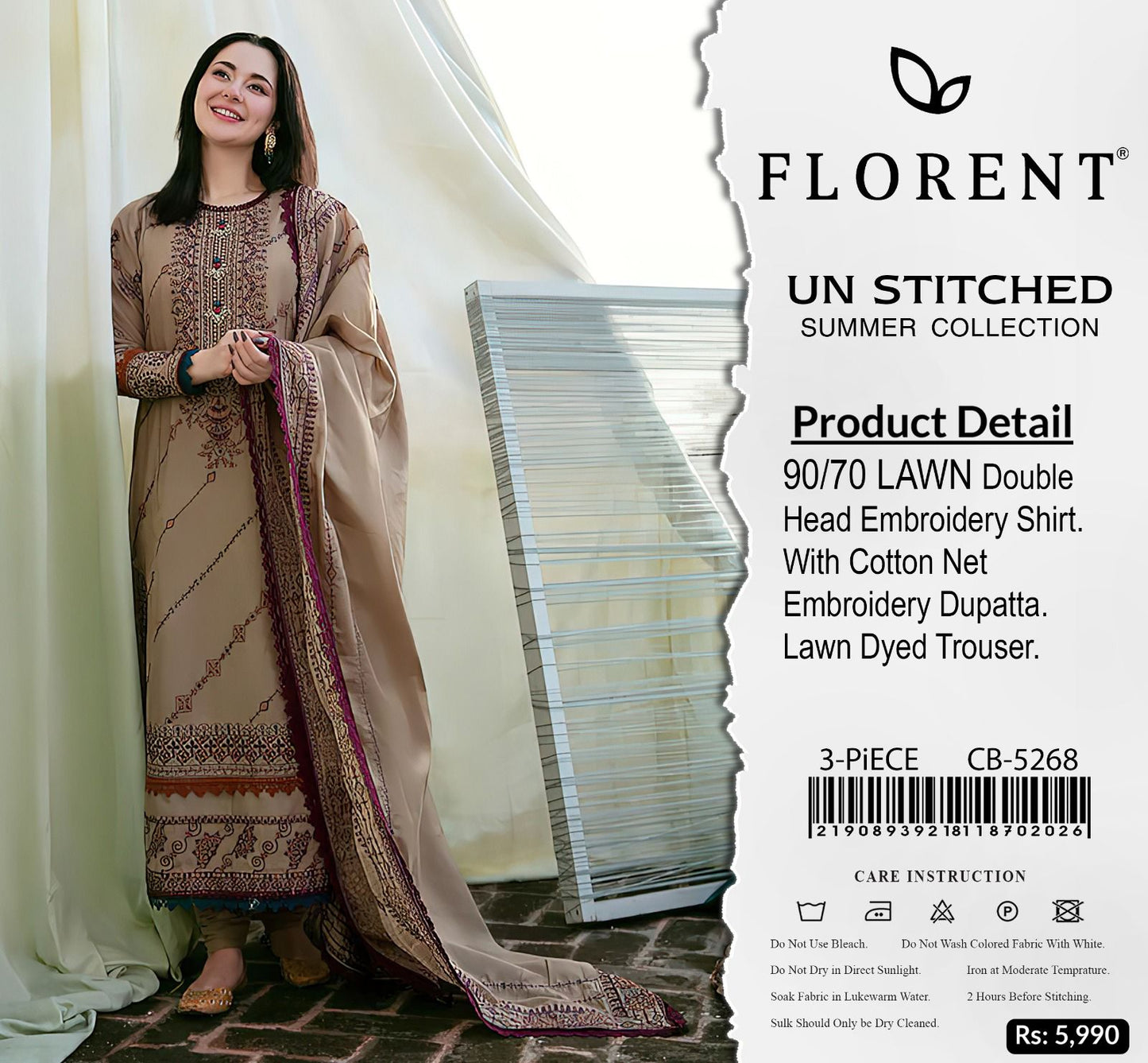 Best Quality Airjet Lawn 90/70